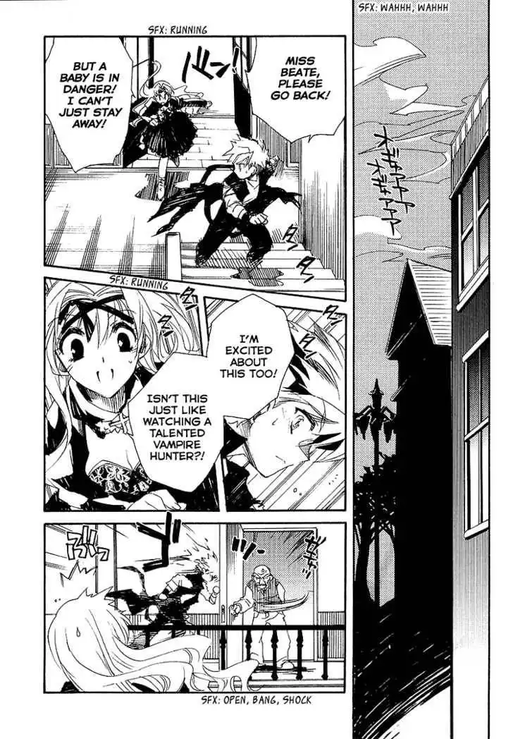 Ookami ga Kuru! Chapter 2 20
